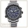Orologio Citizen Radiocontrollato AT8199-84L